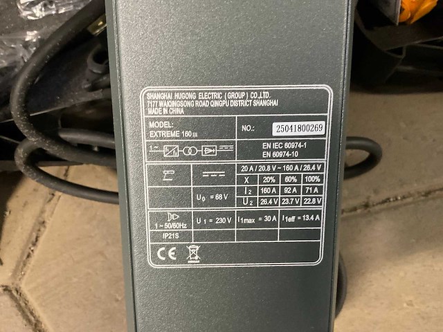 Hugong extreme 160iii dc inverter arc welder - afbeelding 3 van  7
