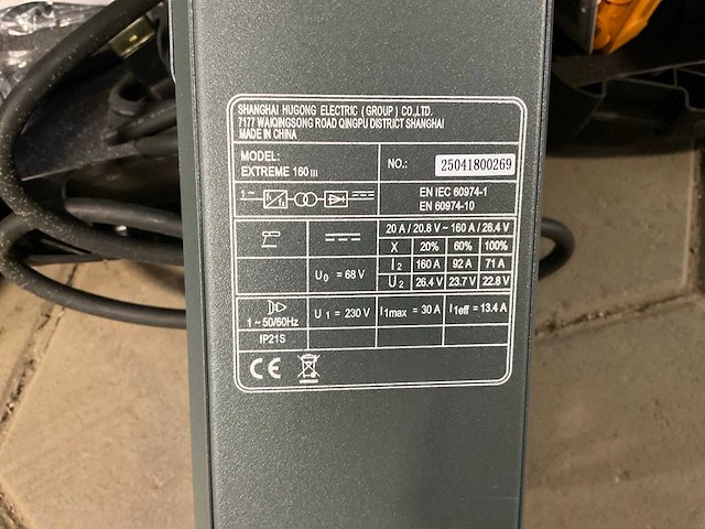 Hugong extreme 160iii dc inverter arc welder - afbeelding 6 van  7