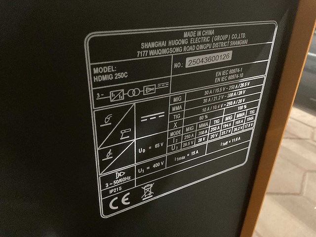 Hugong hdmig 250c lasmachine - afbeelding 2 van  6
