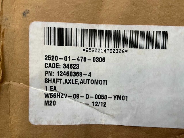 Hummer aandrijfas - afbeelding 2 van  3