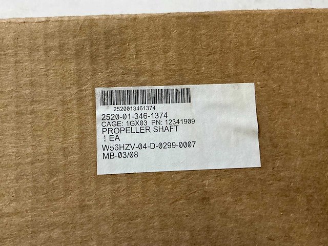 Hummer aandrijfas - afbeelding 4 van  4