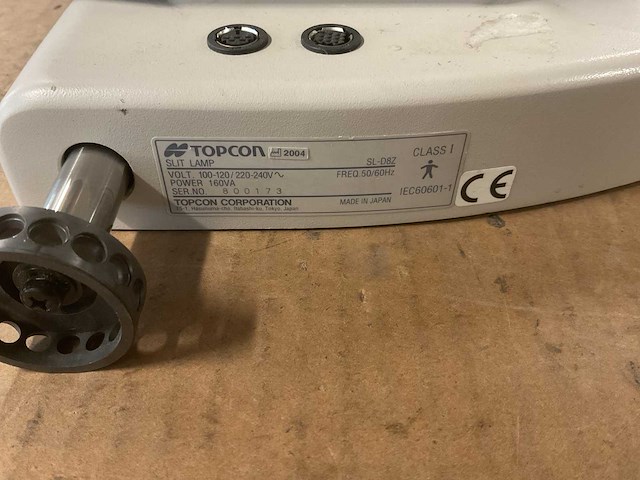 Humphrey fdt 710 ophtalmic perimeter - afbeelding 5 van  5