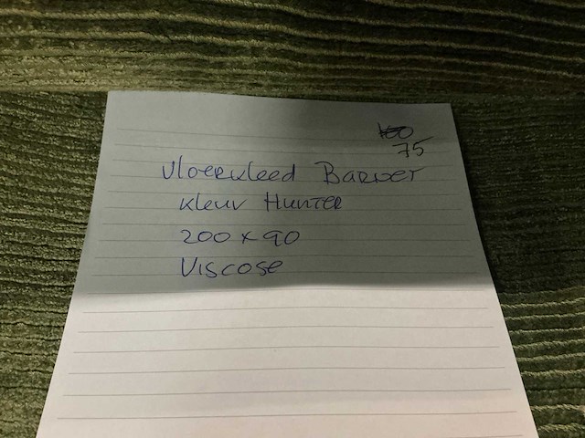 Hunter vloerkleed 290x200cm - afbeelding 4 van  5