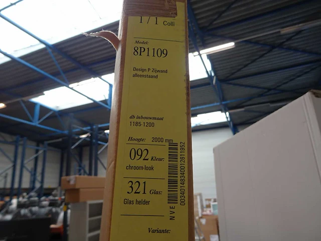 Huppe - 8p1109 - zijwand - afbeelding 2 van  2