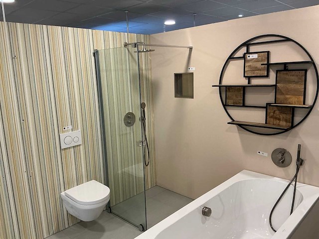 Huppe douchecombinatie - afbeelding 1 van  7