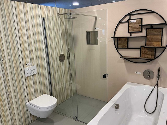 Huppe douchecombinatie - afbeelding 2 van  7