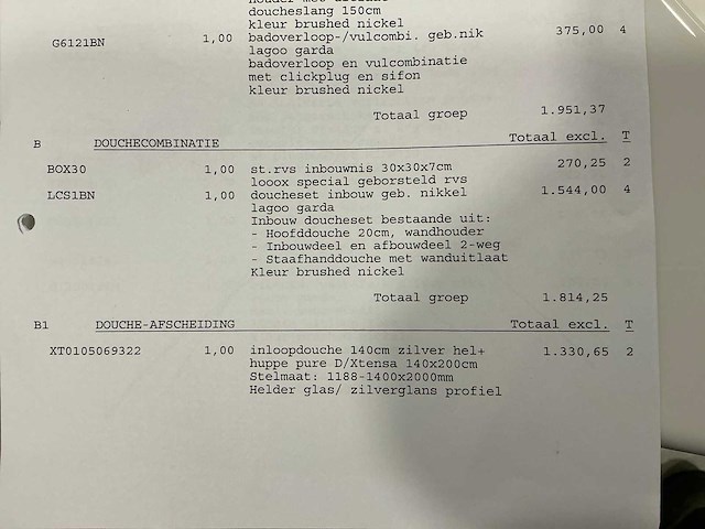 Huppe douchecombinatie - afbeelding 7 van  7