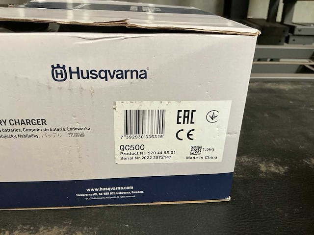 Husqvarna bli150x accu en lader (3x) - afbeelding 5 van  6