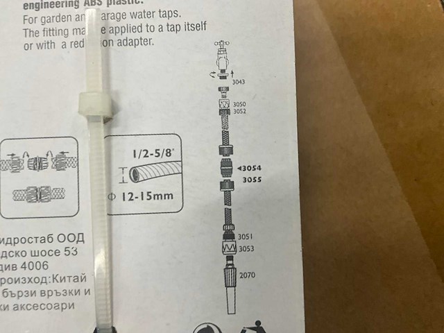 Hydro-fit 5/8-3/4 slang verbinder (288x) - afbeelding 3 van  4