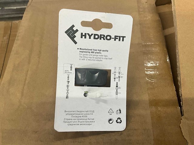 Hydro-fit g1 33,3mm kraanaansluiting (288x) - afbeelding 3 van  4