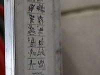 Hymer sc40 reform multifunctionele/opsteekladder 4045 4045/2x12 sporten - afbeelding 9 van  11