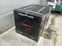 Hyperpower hp2800 stroomgenerator - afbeelding 4 van  6
