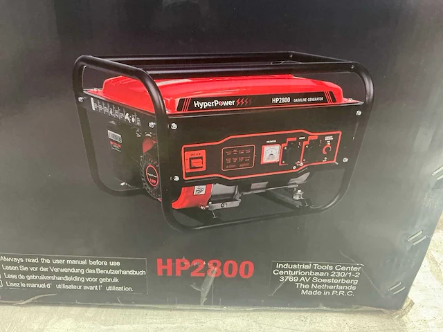 Hyperpower hp2800 stroomgenerator - afbeelding 5 van  6