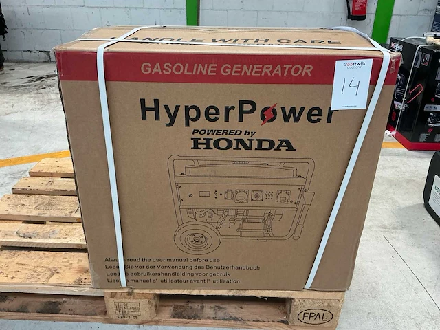 Hyperpower hp8500e stroomgenerator - afbeelding 2 van  5