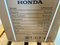 Hyperpower hp8500e stroomgenerator - afbeelding 4 van  5