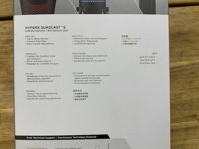 Hyperx quadcast microfoon - afbeelding 2 van  2
