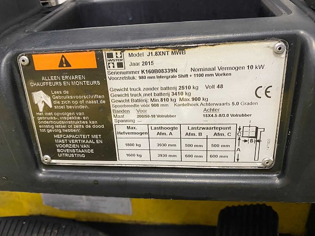 Hyster - 2015 - j1.8xnt - 3.4m duplex - vorkheftruck - afbeelding 5 van  7