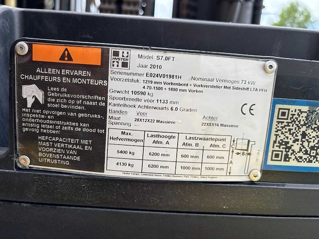 Hyster - s7.0ft - vorkheftruck - afbeelding 11 van  19