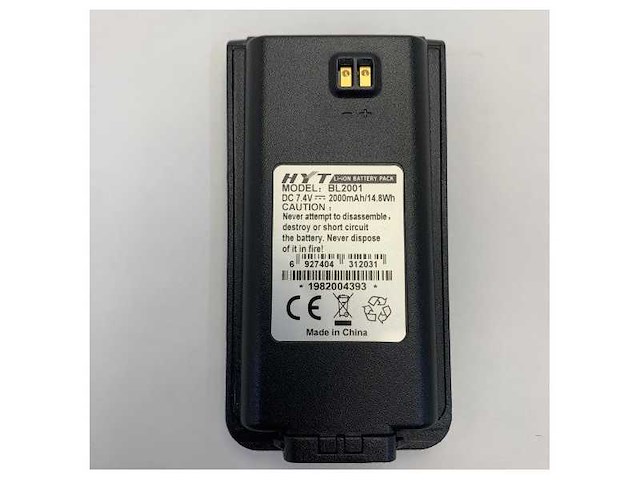 Hytera li-ion 2000 mah batterij - bl2001 - afbeelding 2 van  4