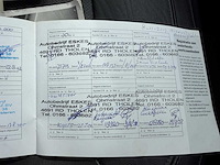 Hyundai - 2010 - ix35 - 2.0i i-catcher - personenauto - afbeelding 13 van  31