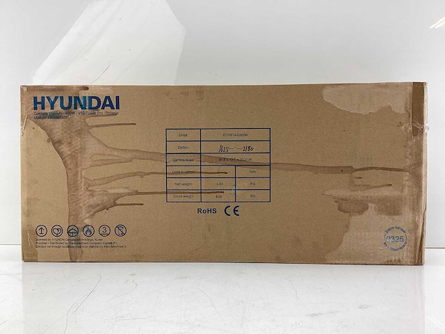 Hyundai - electronics - draadloze steelstofzuiger - afbeelding 1 van  3