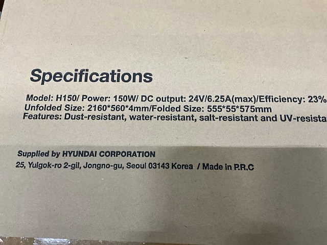 Hyundai 55348 portable power station kit h150 (2x) - afbeelding 6 van  7