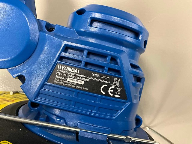 Hyundai 56185/57101 grastrimmer (2x) - afbeelding 5 van  8