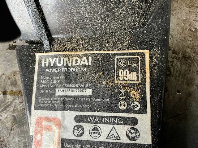 Hyundai 57261ff kettingzaag - afbeelding 5 van  5