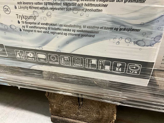 Hyundai 57806 hydrofoorpomp (14x) - afbeelding 4 van  5