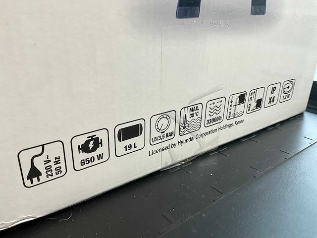 Hyundai 57806 hydrofoorpomp - afbeelding 4 van  4