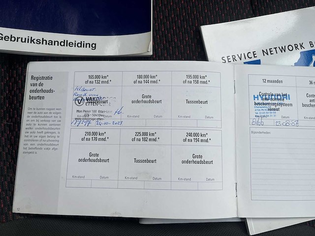 Hyundai atos 1.1i dynamic cool 2007 | 85-tr-px - afbeelding 14 van  21