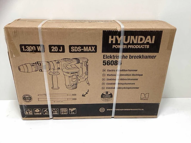 Hyundai breekhamer 1300w - afbeelding 8 van  9