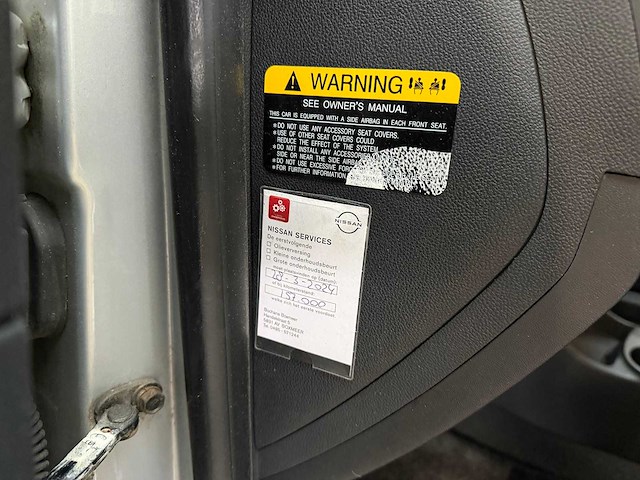 Hyundai getz 1.4i active cool 2006 - afbeelding 5 van  20