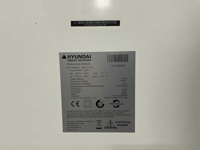 Hyundai hie-s405vg zonnepaneel (7x) - afbeelding 2 van  3