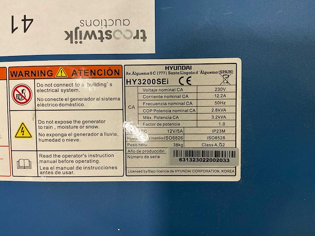 Hyundai hy3200sei noodstroomaggregaat - afbeelding 3 van  5