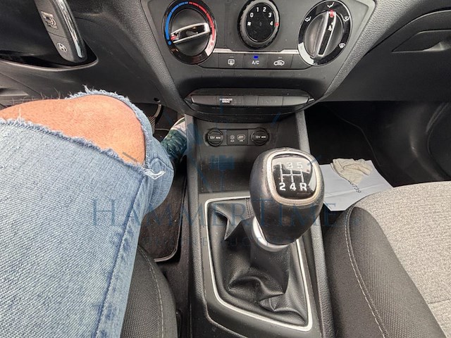 Hyundai i20 1.2i intro edition, 2016 - afbeelding 9 van  33