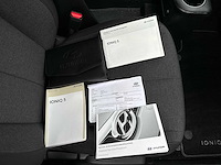 Hyundai ioniq 5 style 58 kwh 2021 | n-029-kl - afbeelding 14 van  32