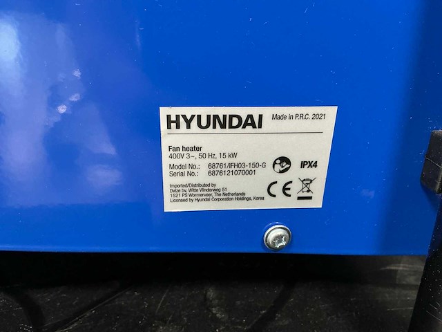 Hyundai irh03-150-g heater - afbeelding 5 van  5