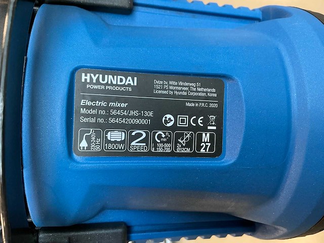 Hyundai jhs-130e betonmixer - afbeelding 4 van  4