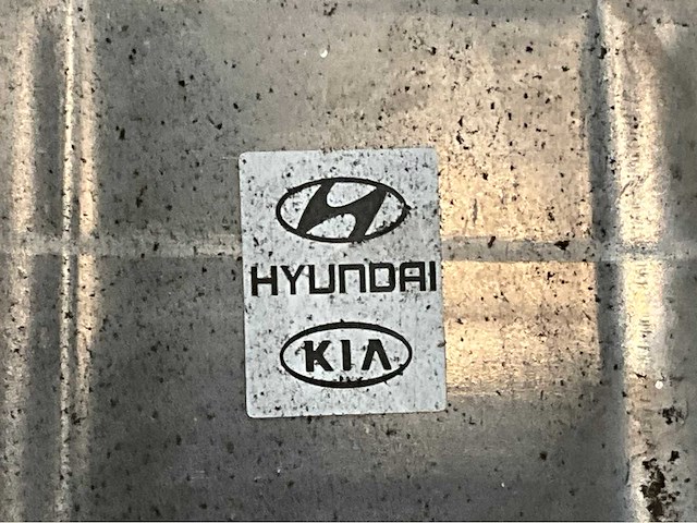 Hyundai / kia benzinemotor - afbeelding 7 van  7