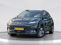 Hyundai kona ev premium 64 kwh 2019 | g-909-bb - afbeelding 1 van  32