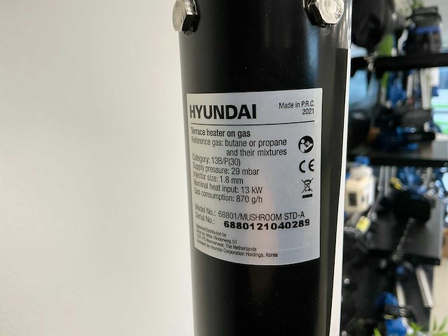 Hyundai mushroom terrasverwarming - afbeelding 4 van  4