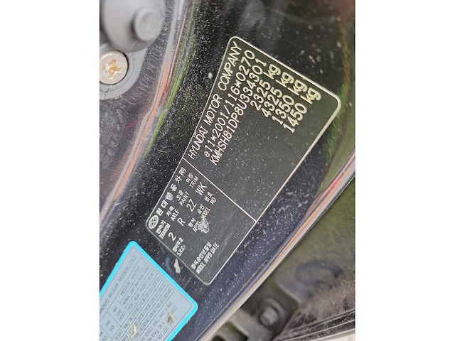 Hyundai santa fe 2.7i v6 4wd dynamic 2008 | 43-zp-dd - afbeelding 2 van  12