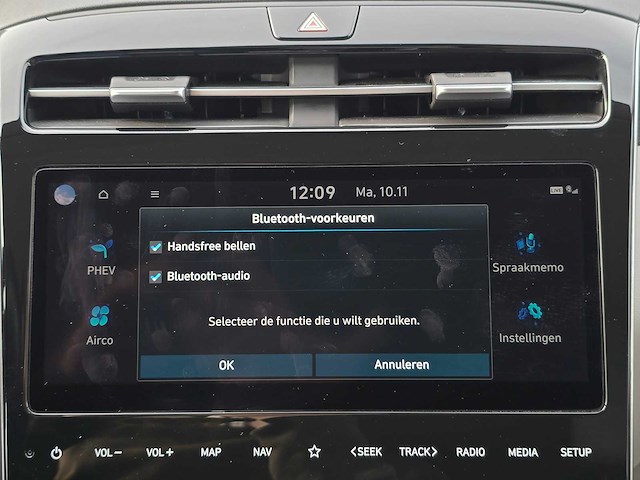 Hyundai tucson 1.6 t-gdi plug-in hybrid prime 4wd | 02-53-40 - afbeelding 11 van  46