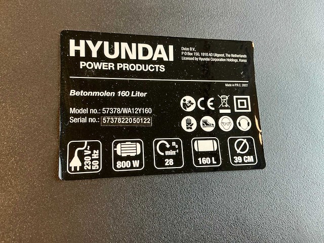 Hyundai wa12y160 betonmixer - afbeelding 3 van  3
