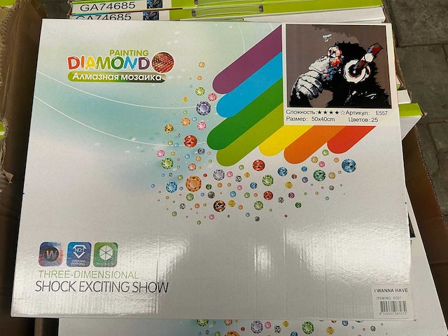 I-wannahave diamond painting inclusief tools 40x50 cm (56x) - afbeelding 2 van  7