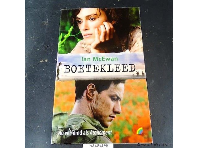 Ian mcewan. boetekleed - afbeelding 1 van  5
