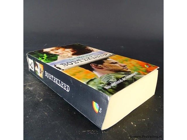 Ian mcewan. boetekleed - afbeelding 2 van  5