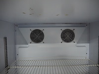 Iarp - afbeelding 6 van  9