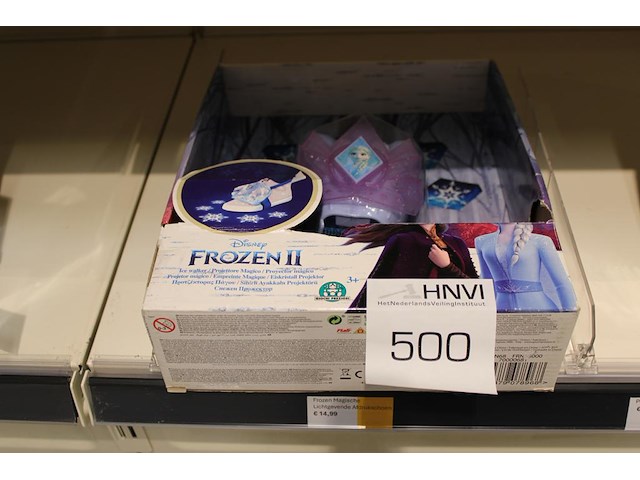 Icewalker disney frozenii in schap. - afbeelding 2 van  3
